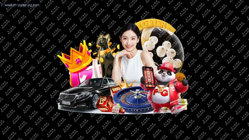 PG模拟器 banner