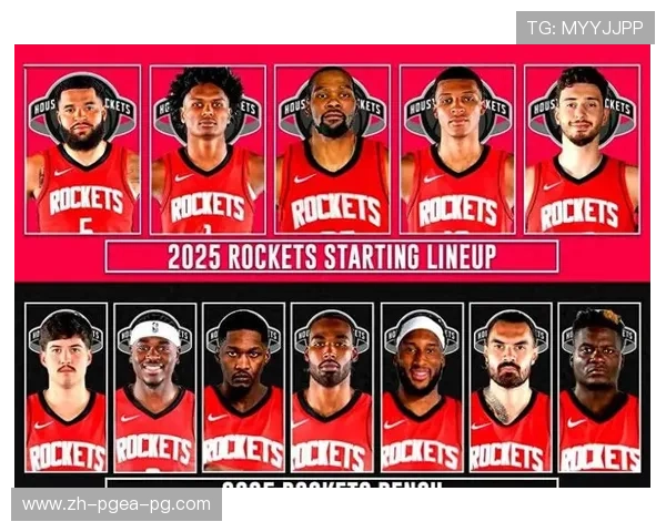 火箭队现役主力球员高清图集及介绍