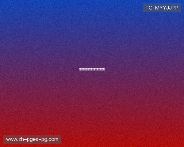 宣布重返德甲赛场的经典球队名单公布