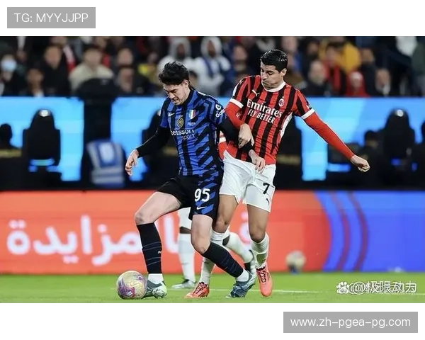 意甲联赛中各支球队的独特表现与特色