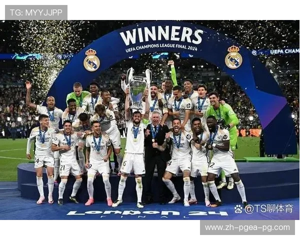 皇家马德里与拜仁慕尼黑2014年欧冠对决