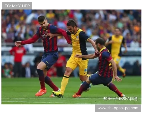 足球运动激进战术布置是否在决赛阶段存在更高风险与回报