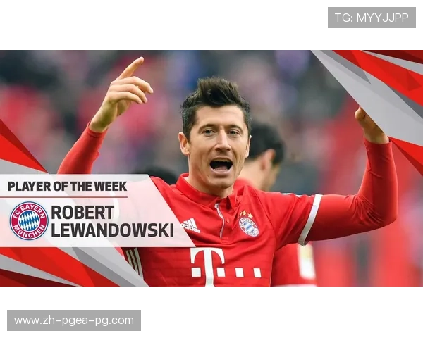 重塑现代前锋：德甲攻击群与黄金标准