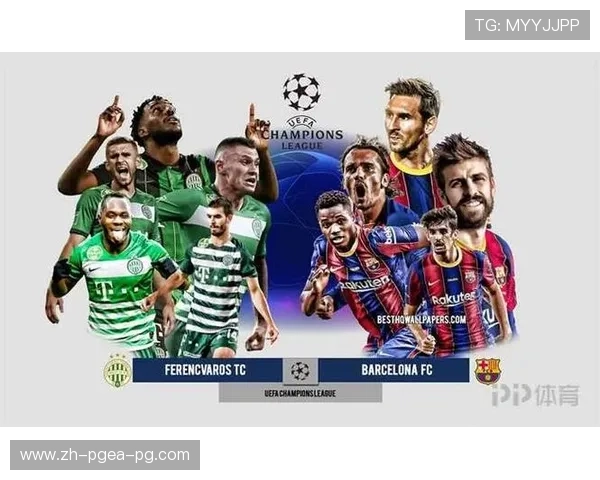 青年欧冠下载指南及赛事观赛资源推荐